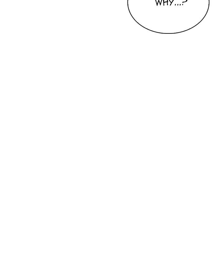 Page 148 of Chapter 266