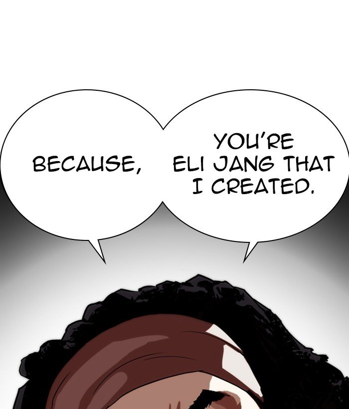 Page 149 of Chapter 266