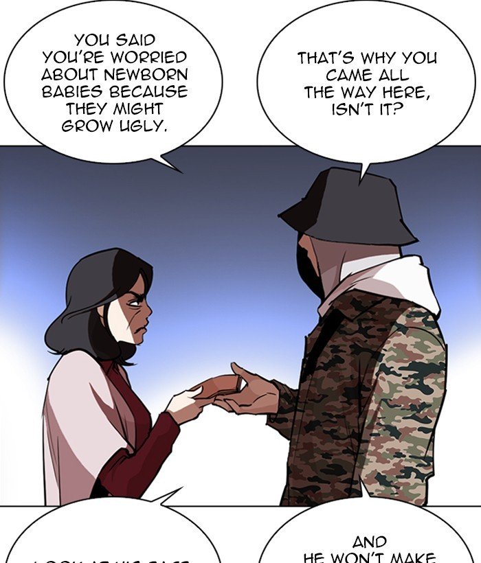 Page 15 of Chapter 266