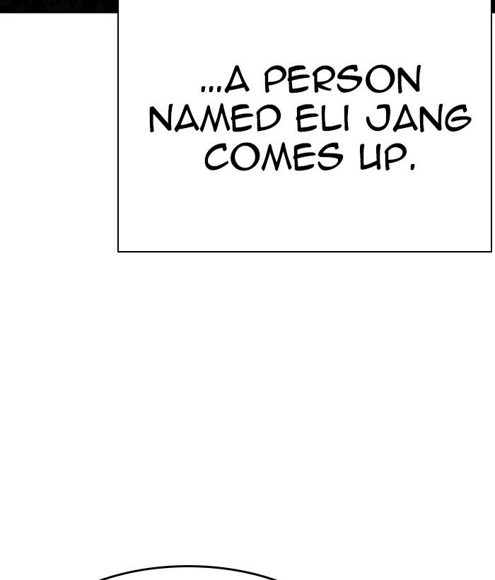 Page 155 of Chapter 266