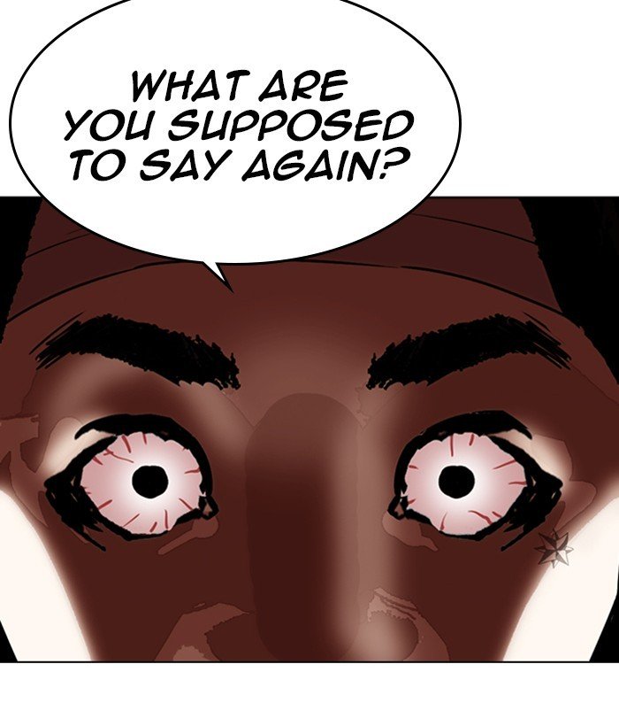 Page 156 of Chapter 266