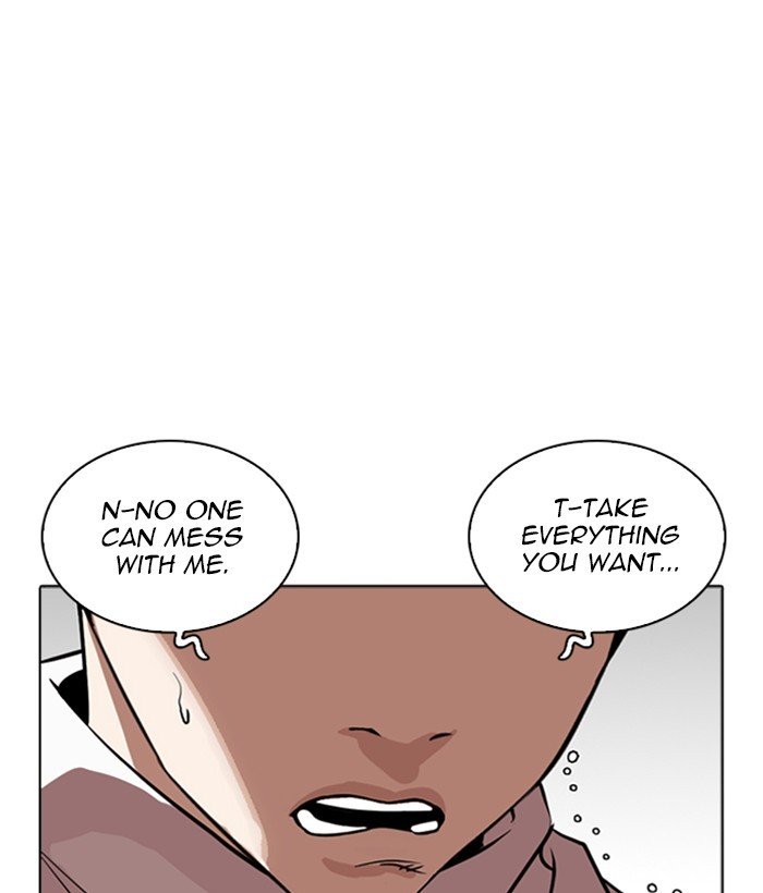 Page 157 of Chapter 266