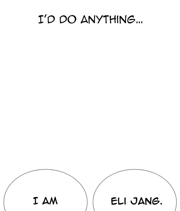 Page 159 of Chapter 266