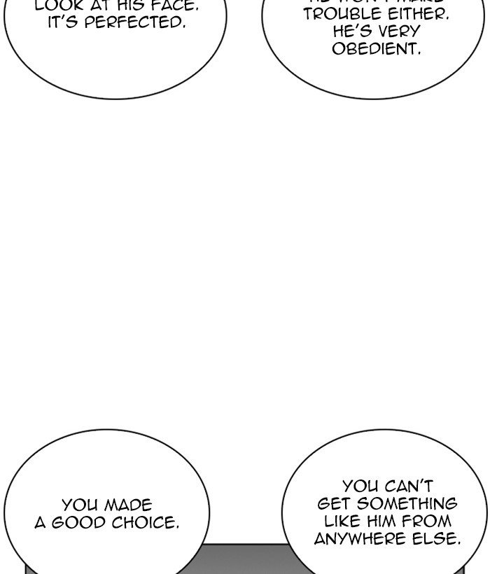 Page 16 of Chapter 266
