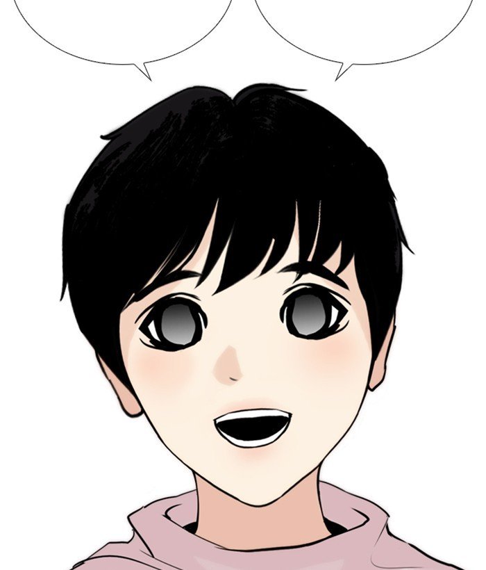Page 160 of Chapter 266