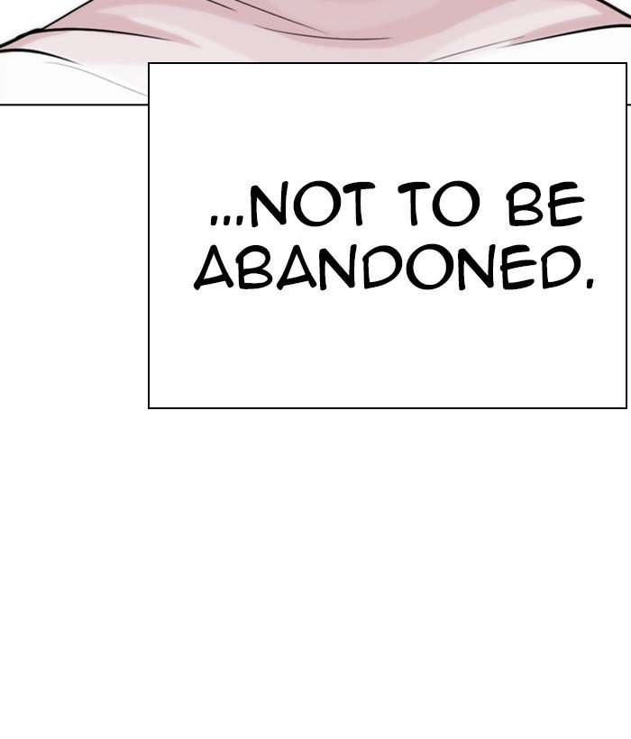 Page 161 of Chapter 266