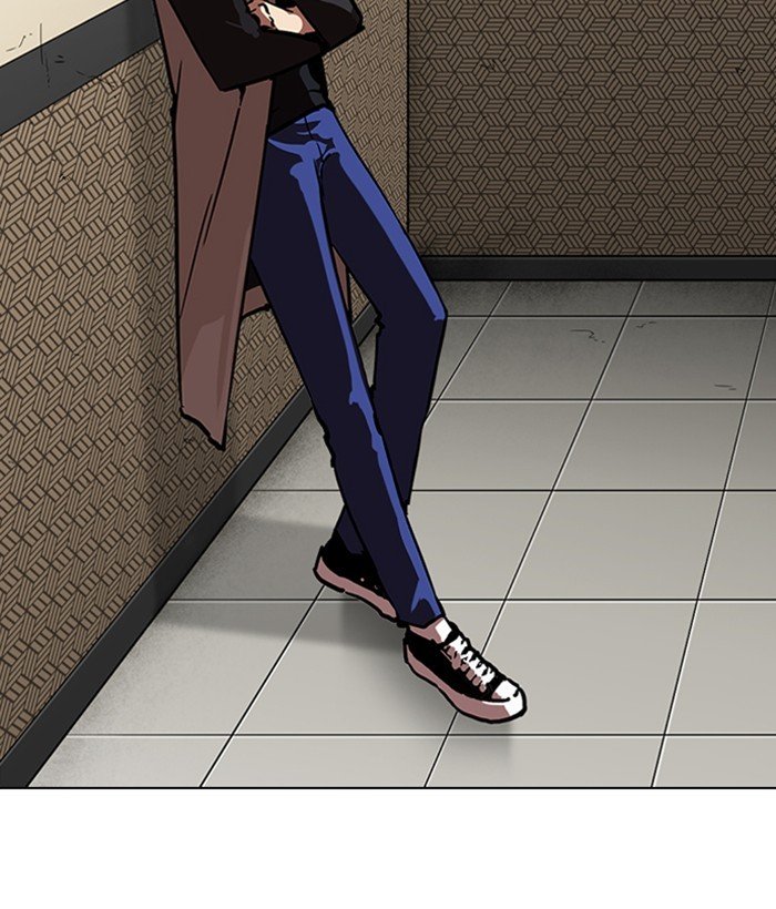 Page 164 of Chapter 266