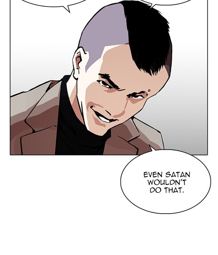 Page 166 of Chapter 266