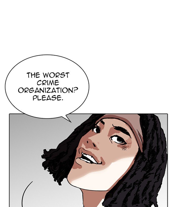 Page 167 of Chapter 266