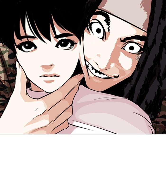 Page 170 of Chapter 266