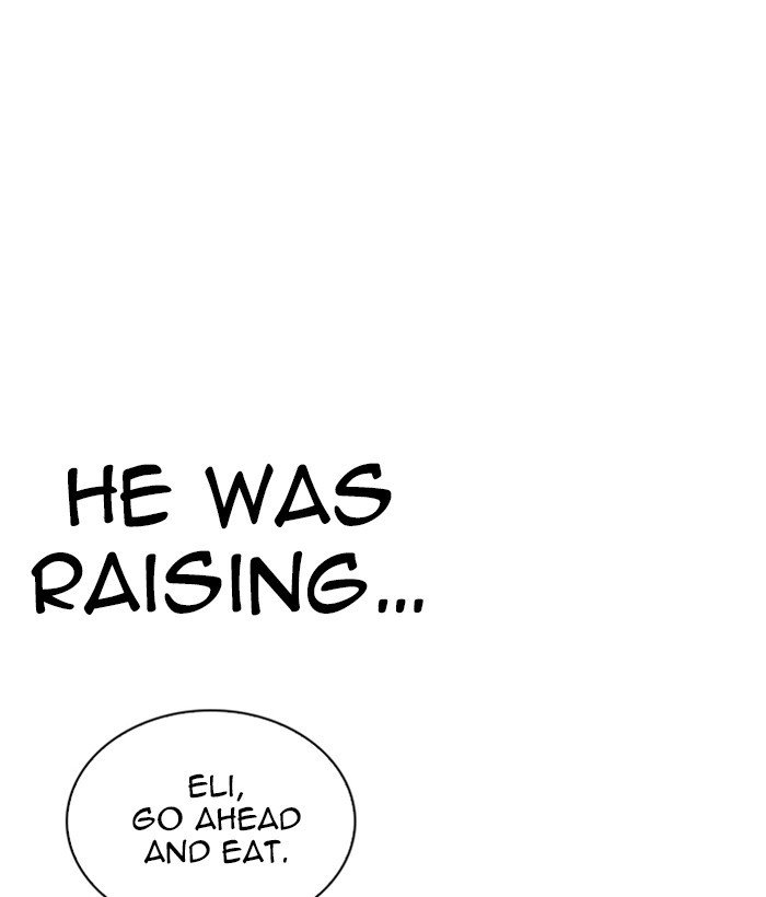 Page 173 of Chapter 266