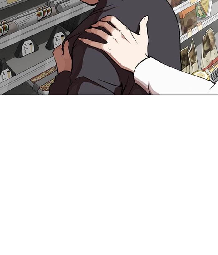 Page 182 of Chapter 266