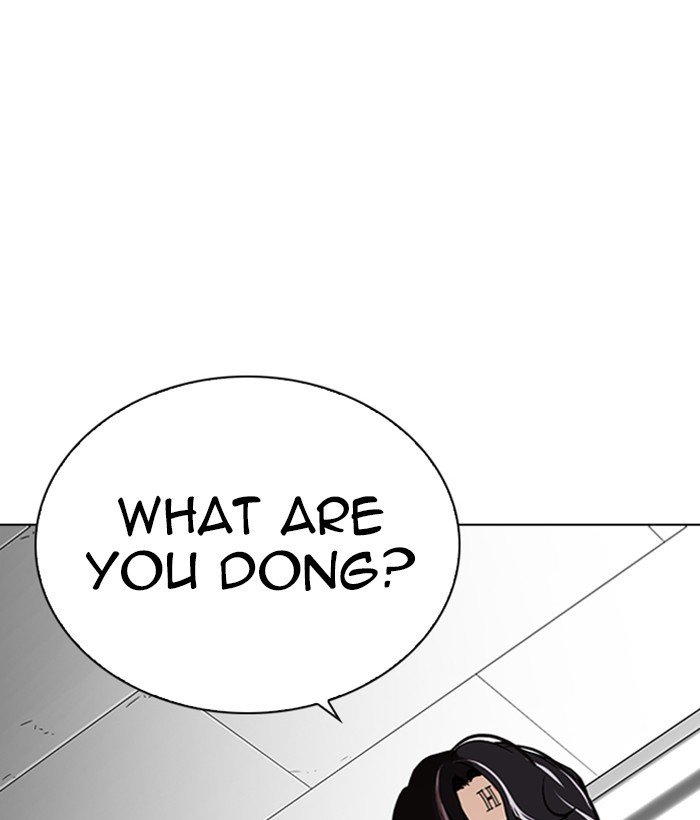 Page 183 of Chapter 266