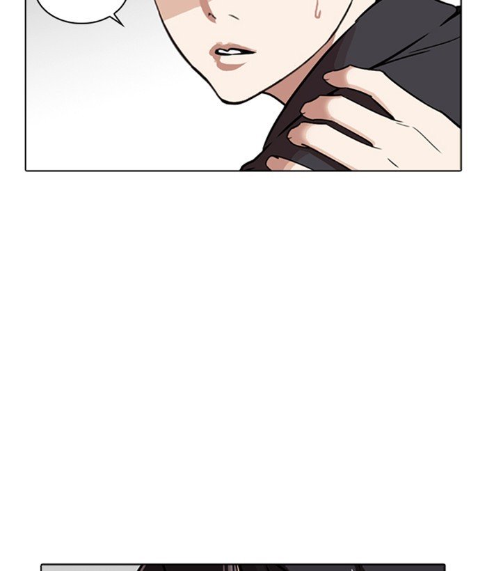 Page 186 of Chapter 266