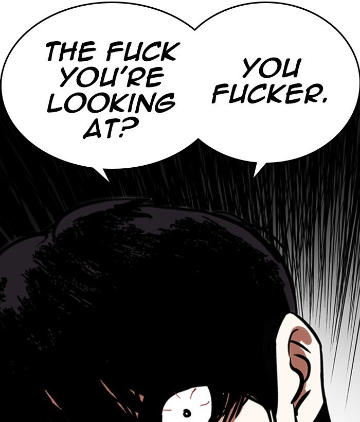 Page 189 of Chapter 266
