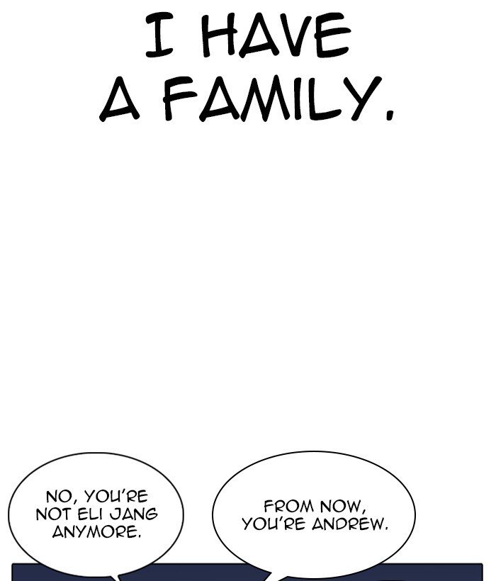 Page 22 of Chapter 266