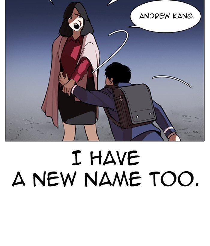 Page 23 of Chapter 266