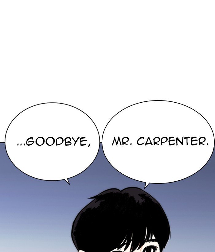 Page 24 of Chapter 266