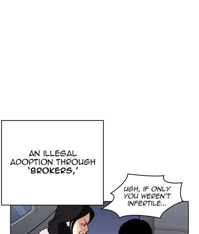 Page 26 of Chapter 266