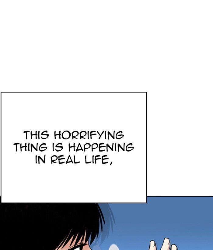 Page 30 of Chapter 266