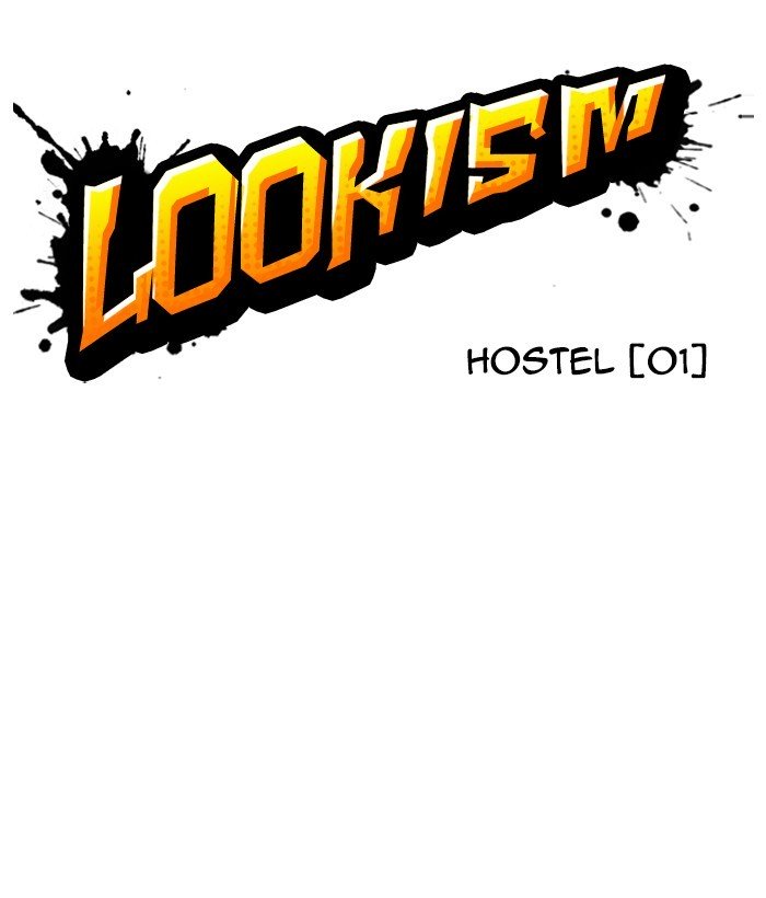 Page 33 of Chapter 266