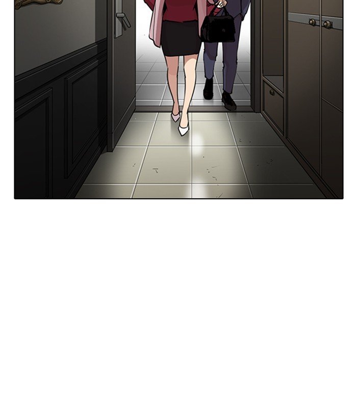 Page 35 of Chapter 266