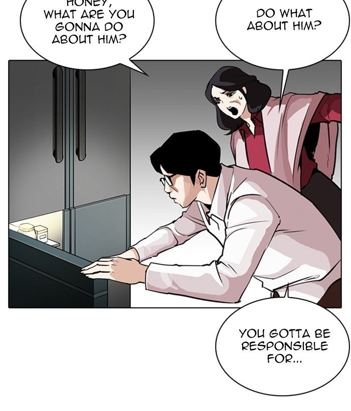 Page 42 of Chapter 266