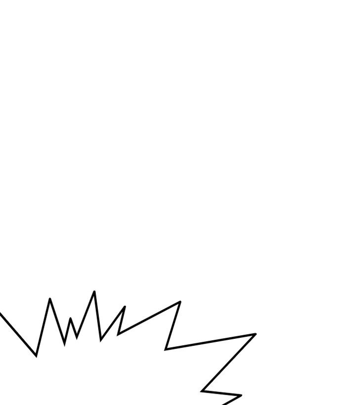Page 43 of Chapter 266
