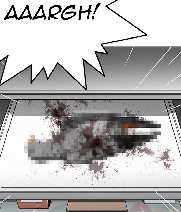 Page 44 of Chapter 266