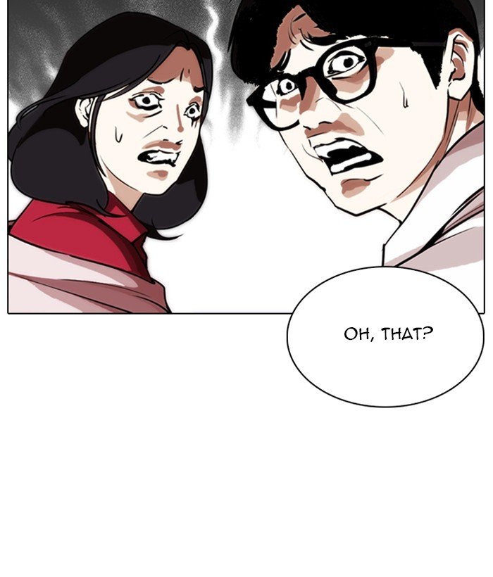 Page 46 of Chapter 266