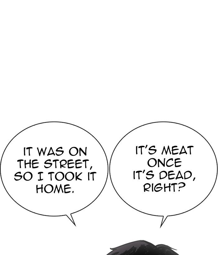 Page 47 of Chapter 266