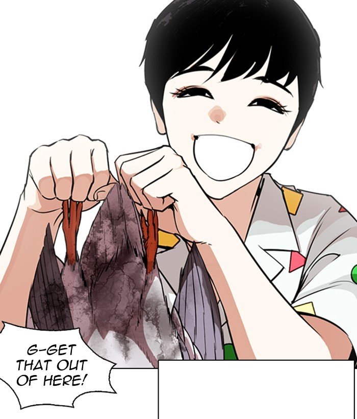 Page 48 of Chapter 266