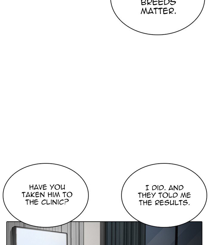 Page 51 of Chapter 266