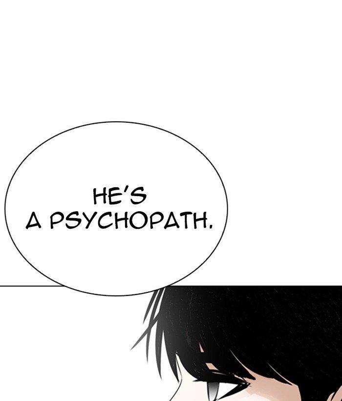 Page 53 of Chapter 266
