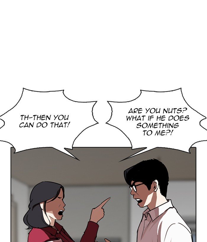 Page 55 of Chapter 266