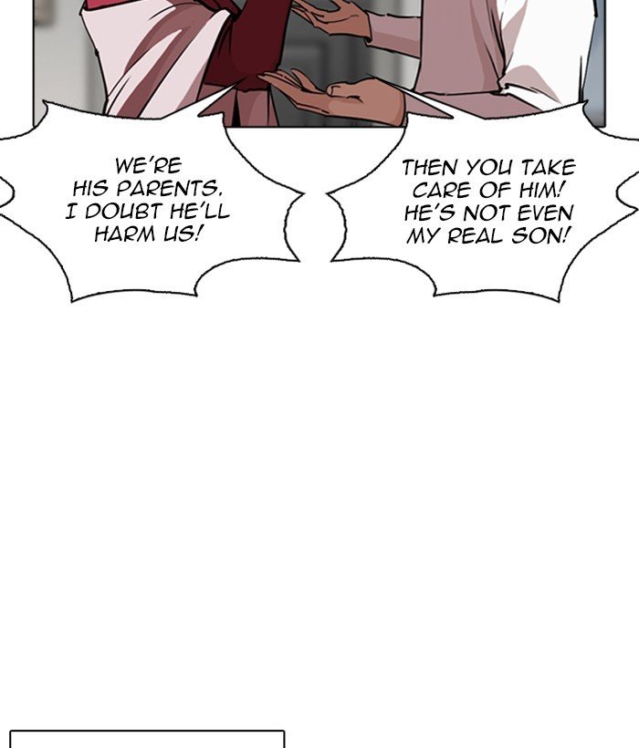 Page 56 of Chapter 266