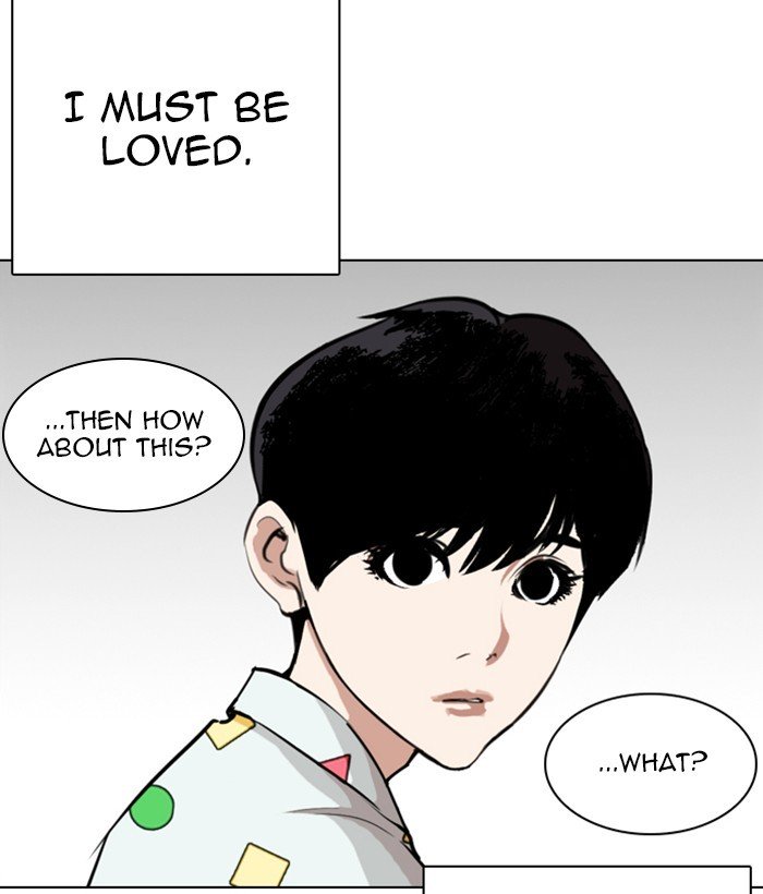 Page 57 of Chapter 266