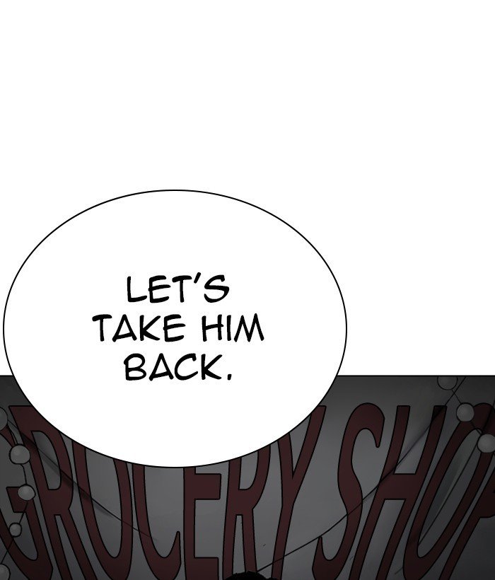 Page 59 of Chapter 266