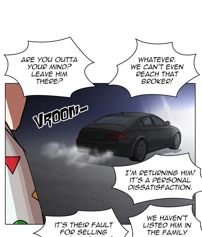 Page 62 of Chapter 266