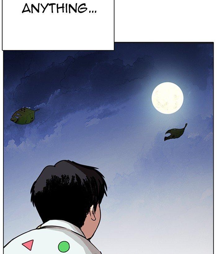 Page 64 of Chapter 266