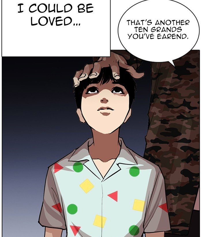 Page 67 of Chapter 266