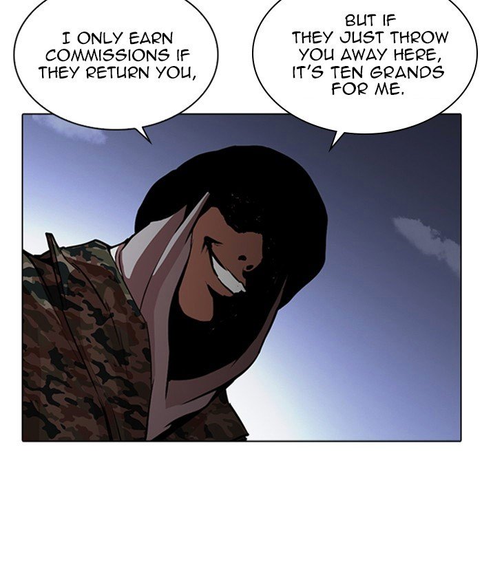Page 69 of Chapter 266