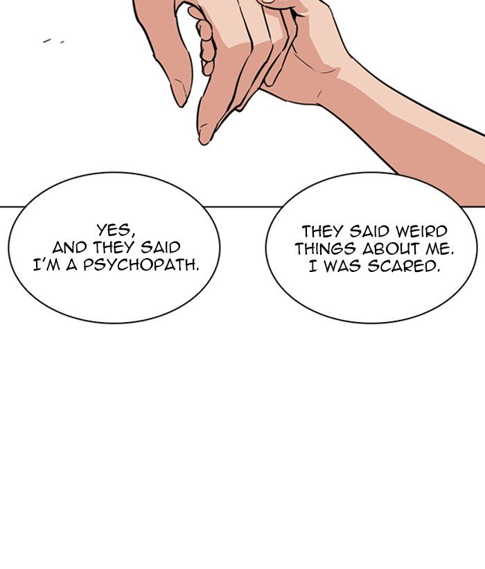 Page 74 of Chapter 266