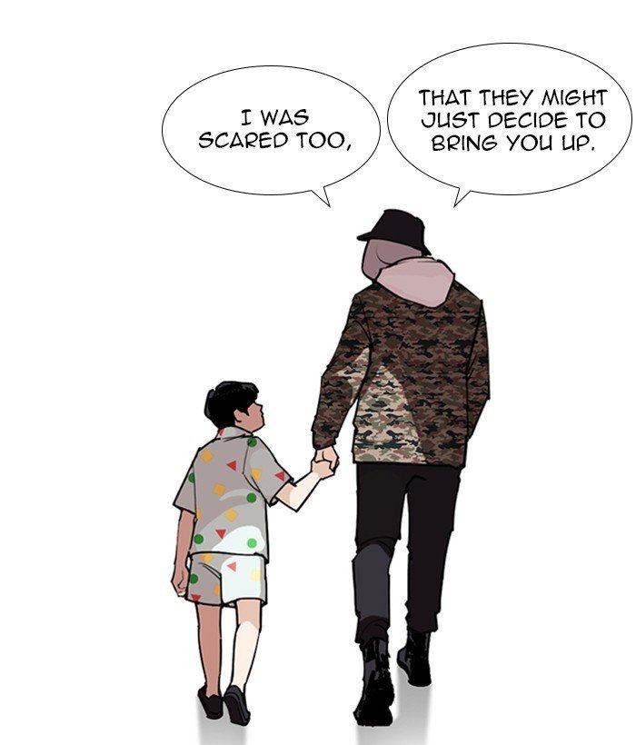 Page 76 of Chapter 266