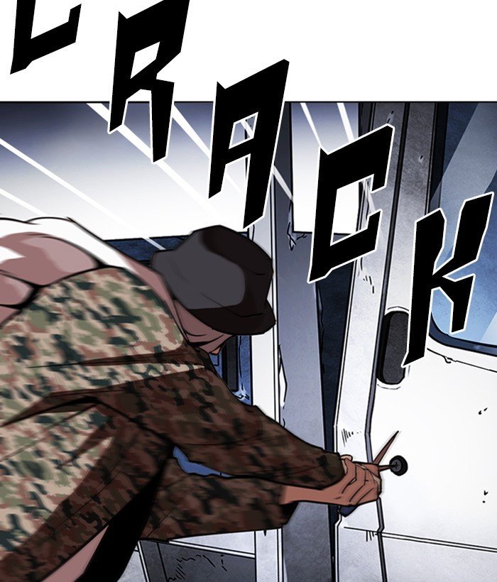 Page 82 of Chapter 266