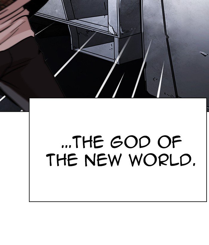 Page 83 of Chapter 266