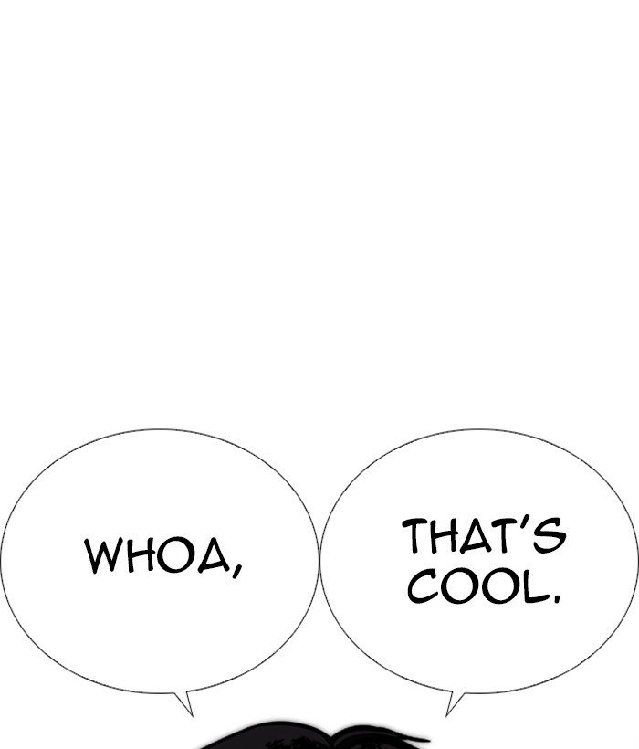 Page 84 of Chapter 266