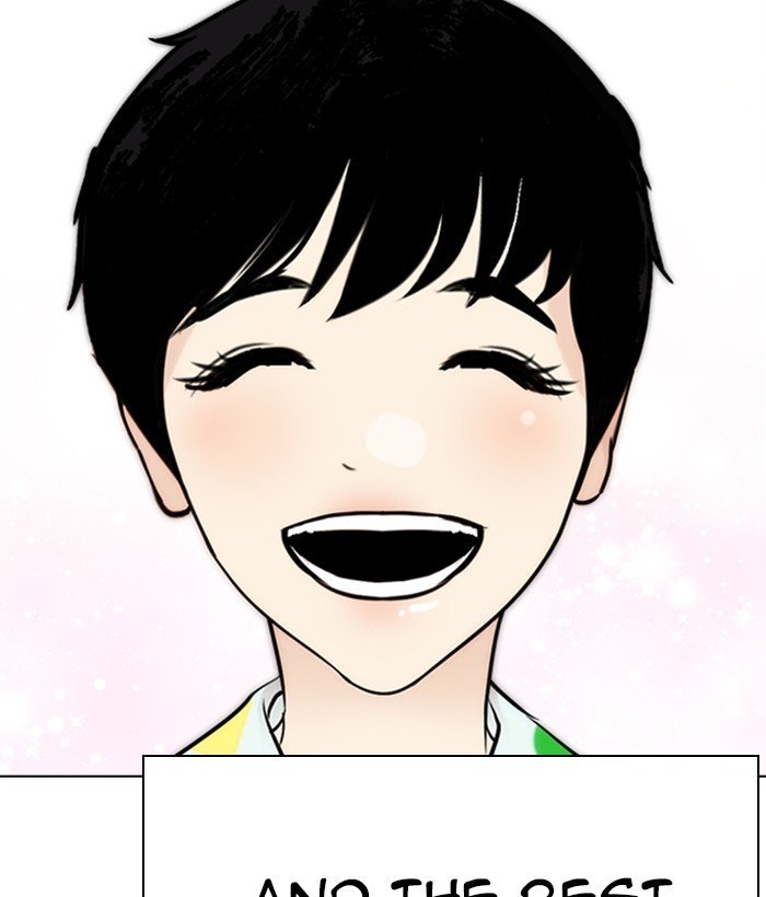 Page 85 of Chapter 266