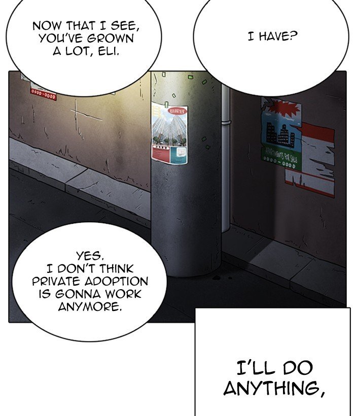 Page 87 of Chapter 266