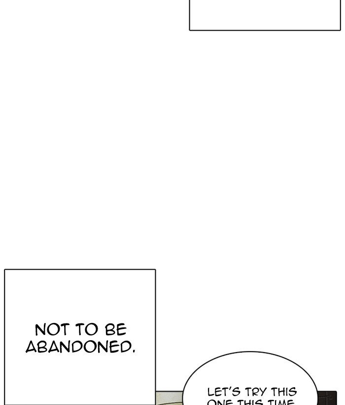 Page 88 of Chapter 266